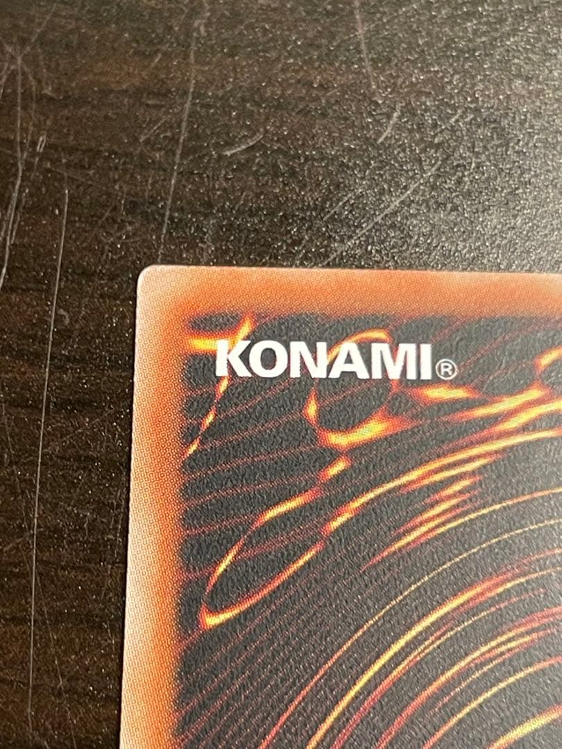 スカーレッドノヴァドラゴン　プリズマティックシークレット　プリシク　アジア