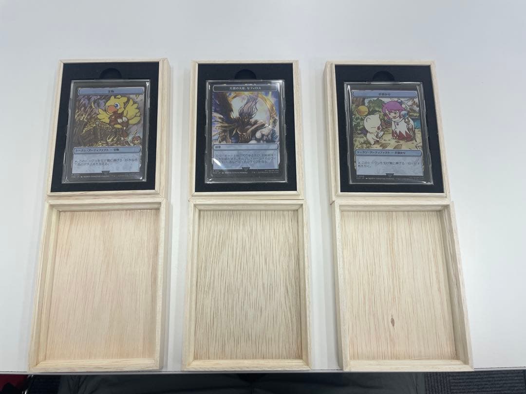 MTG ステンレストークン3種セット マジック大戦祭 手掛かり セフィロス 宝物