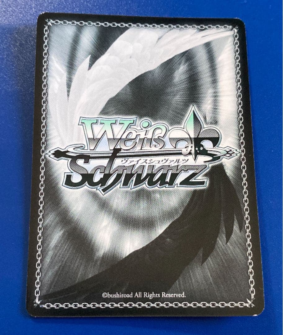 ヴァイス　五等分の花嫁 中野四葉　HYR