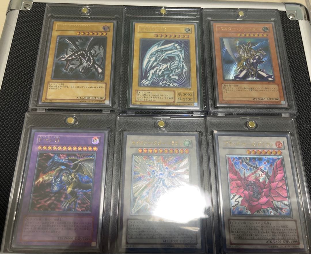 遊戯王まとめ売り (引退品)