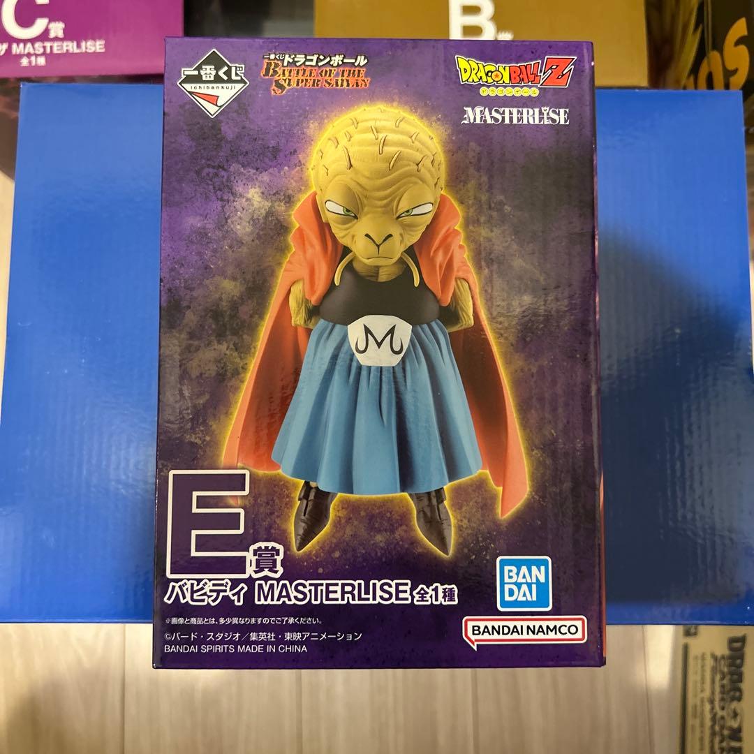 ドラゴンボール一番くじ　まとめ売り