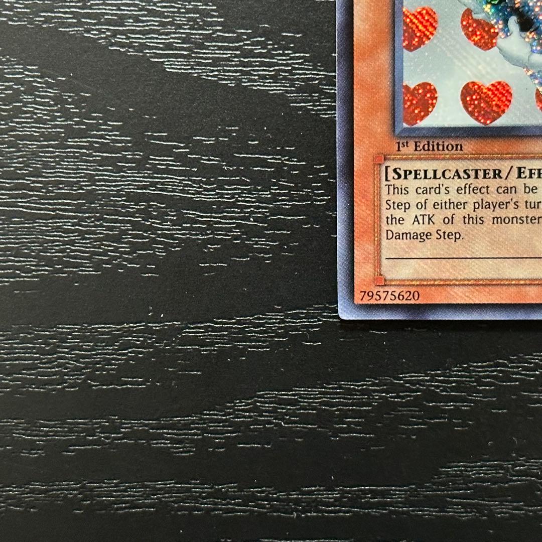 遊戯王 お注射天使リリー 旧アジア シークレット 1st