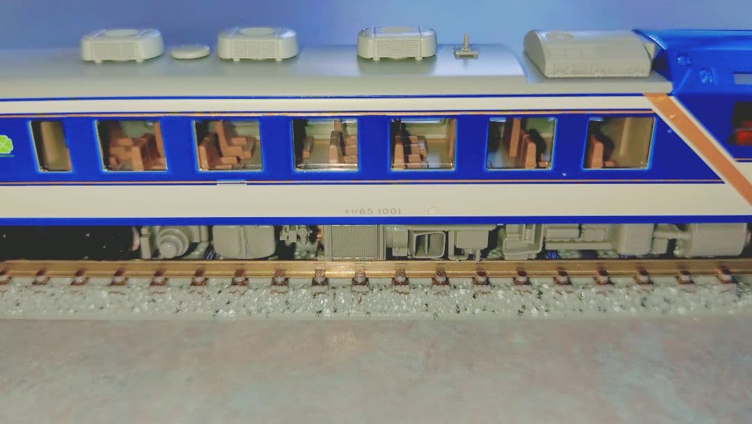 TOMIX JR485系特急電車(キロ65形 ゆぅトピア和倉) 7両セット