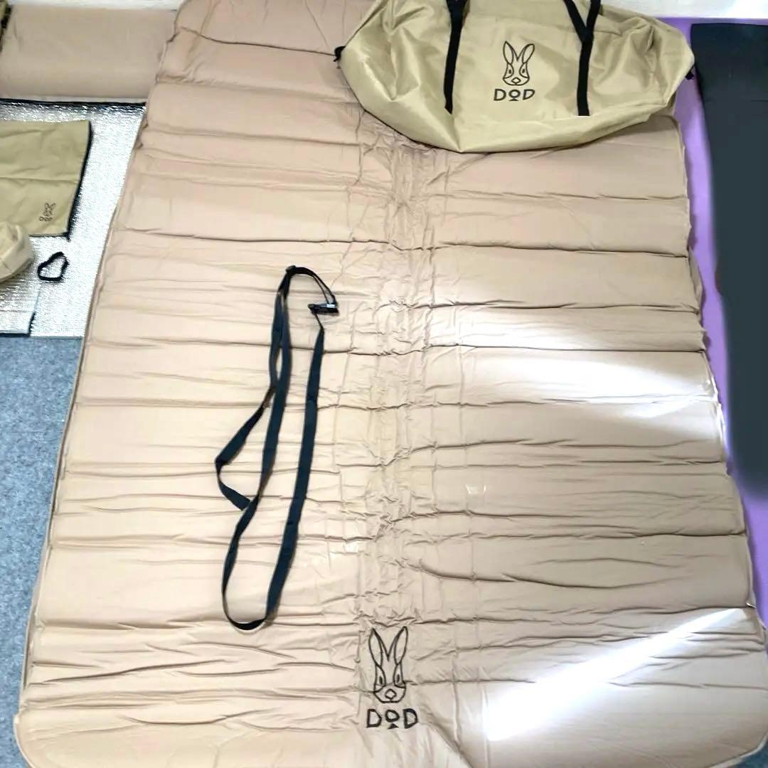 【美品】〜明日発送可！DOD ソトネノキワミ　L