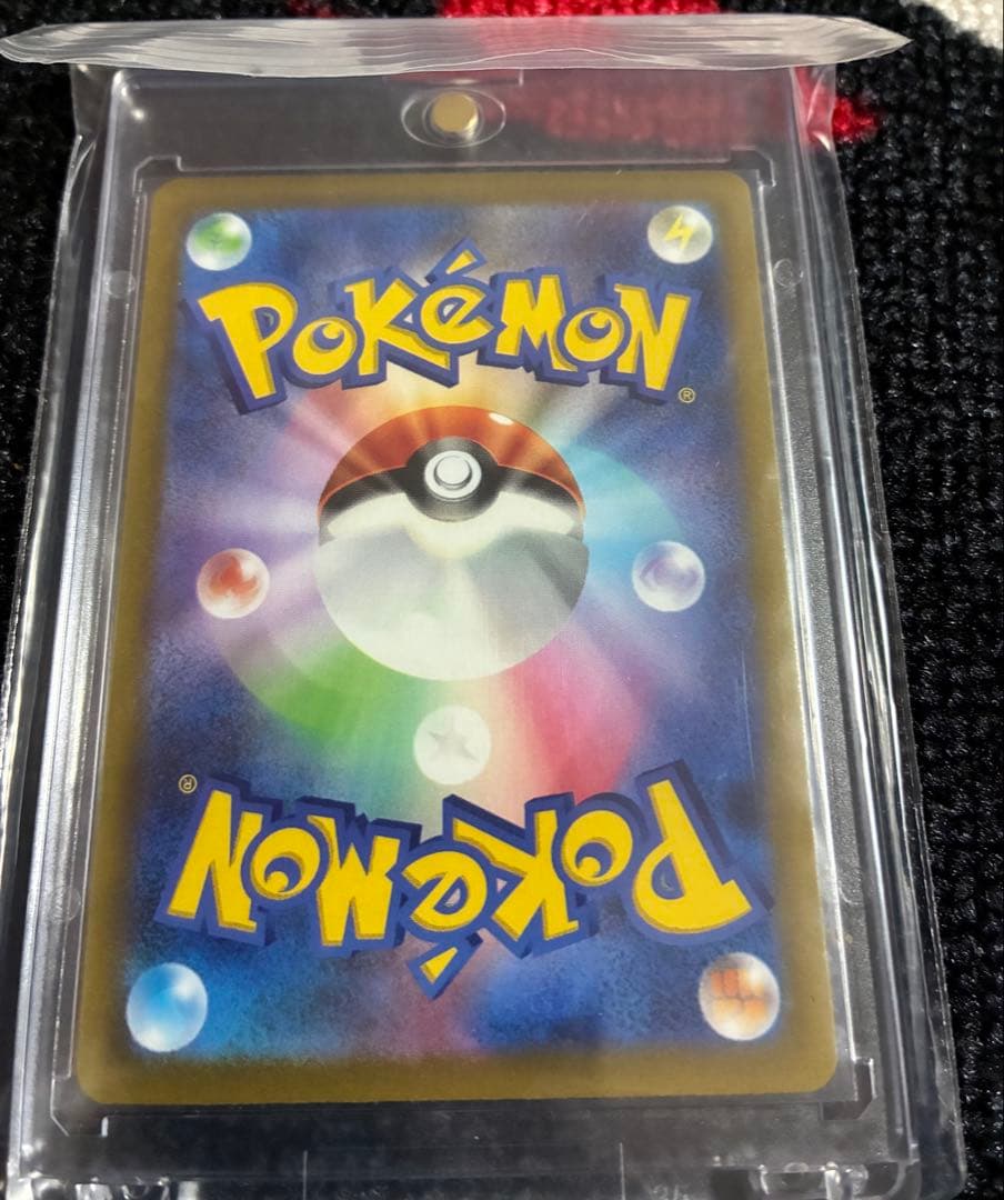 パラダイムトリガー コンプリートセット ルギアsa