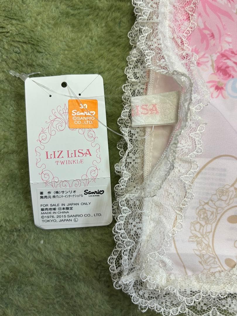 LIZ LISA リズメロ　サンリオ 花柄レース　インテリアショール新品タグ付き