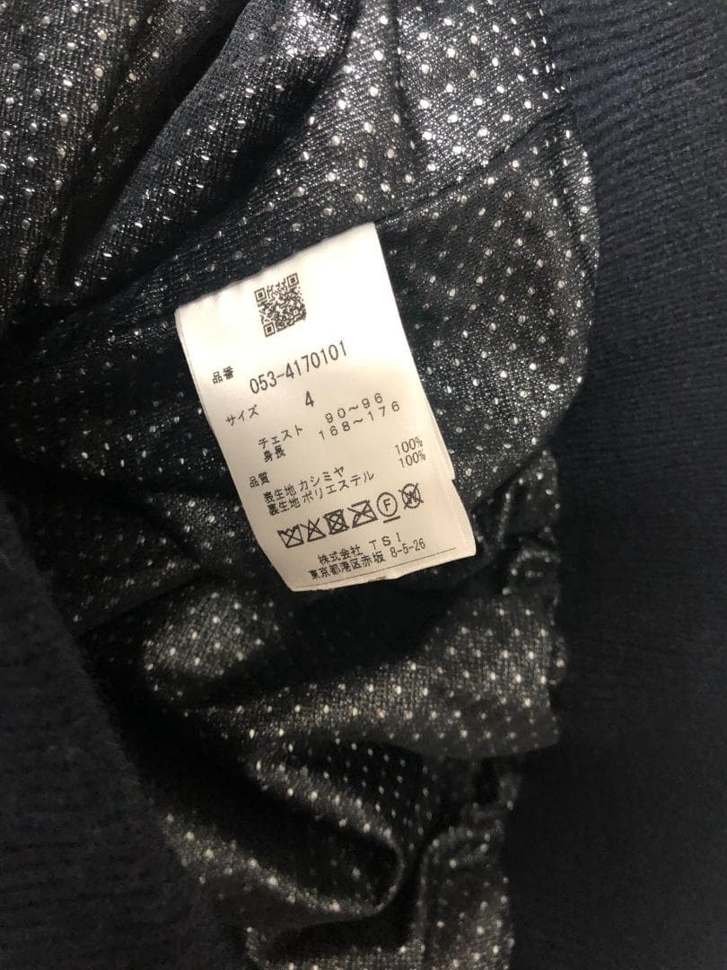 未使用 5万 カシミヤ天竺 DIAPLEX ネイビー 4 M 紺 プルオーバー