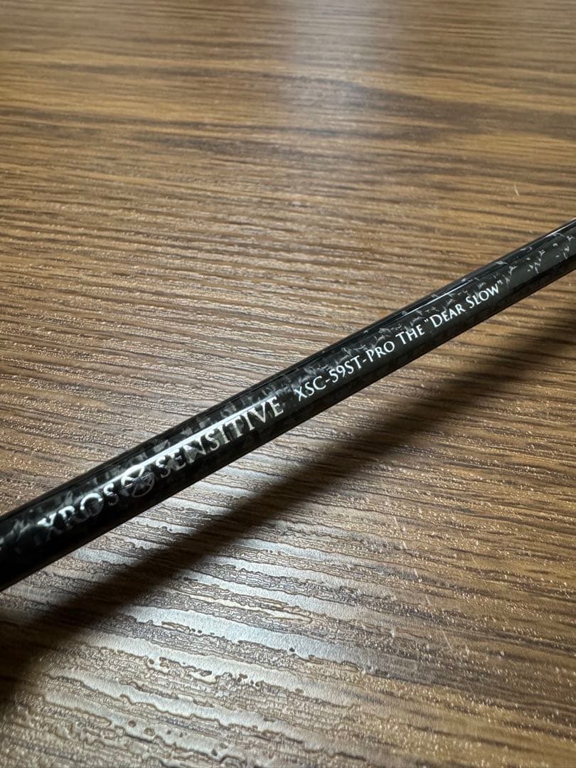 G-TEC クロスセンシティブ XSC-59ST-PRO ディアスロー