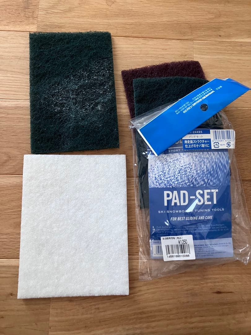 【Yu✩.*˚ 様 】GALLIUM アイロン ワックス