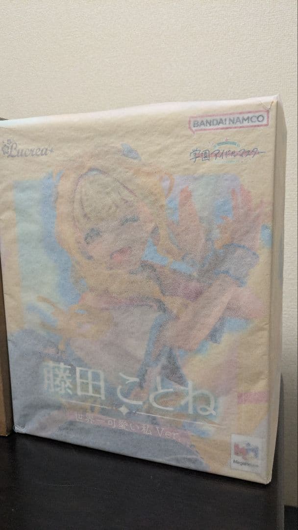 未開封 lucrea 藤田ことね 世界一可愛いver 学園アイドルマスター