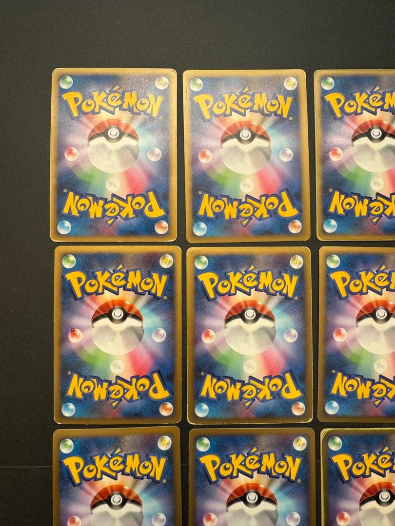 ポケモンカード　Lv.X 9枚　まとめ売り