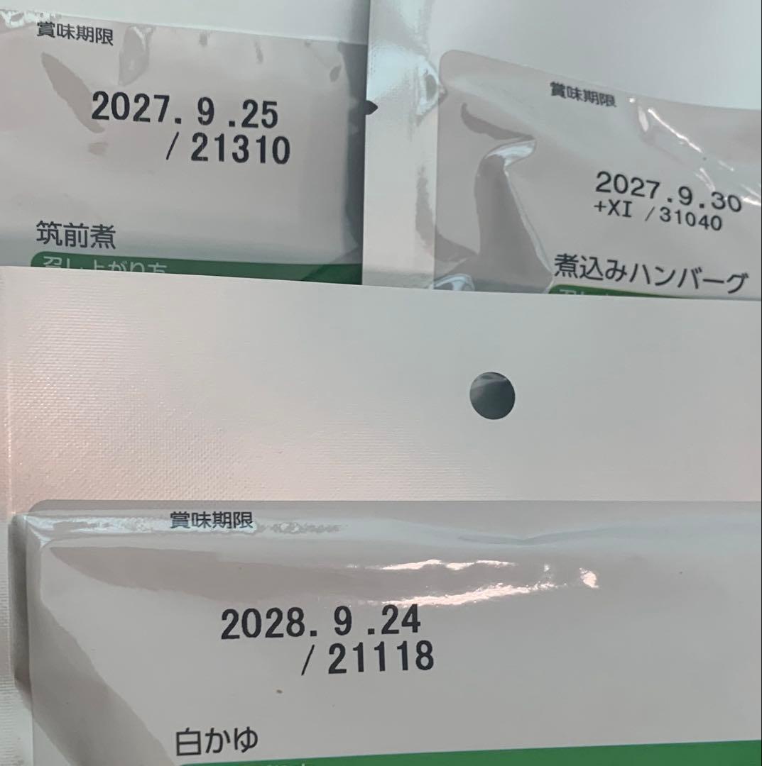 メテックス EX.48防災バッグ TANAKA防災士ブラザーズモデル2人用グレー