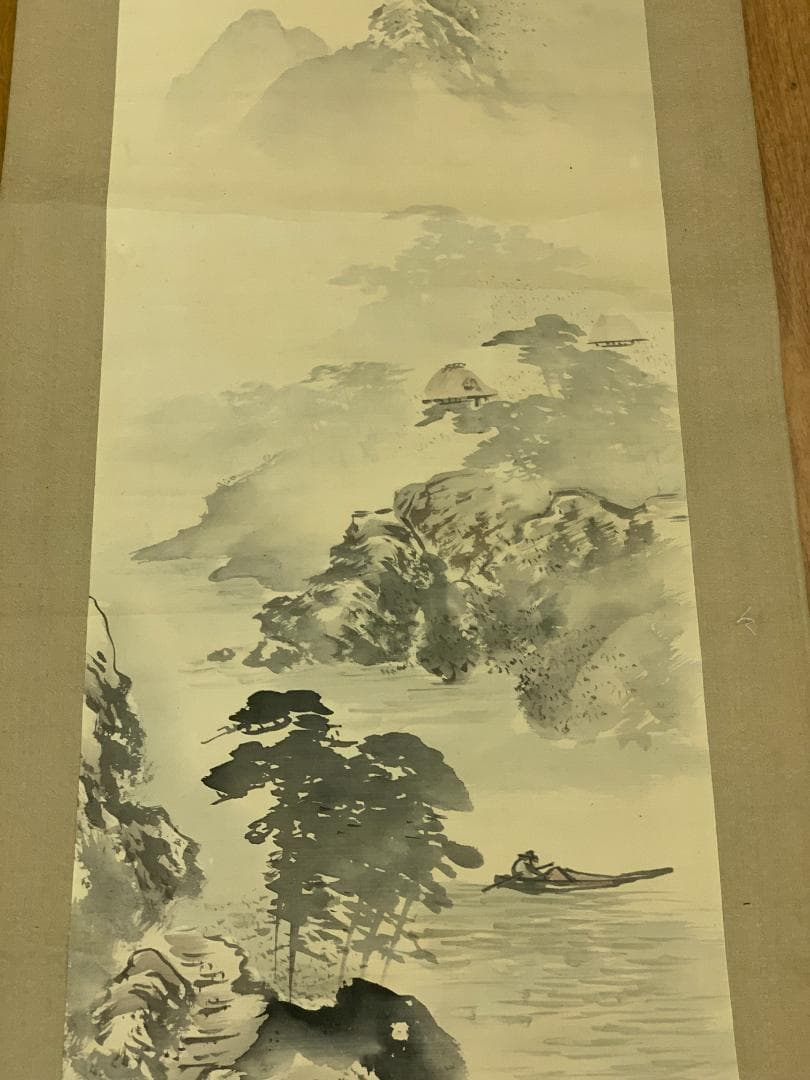 掛け軸　林雲鳳　水墨画　山水　時代物　古道具　茶道具　年代物