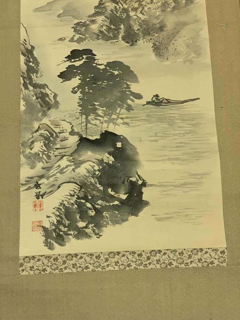 掛け軸　林雲鳳　水墨画　山水　時代物　古道具　茶道具　年代物