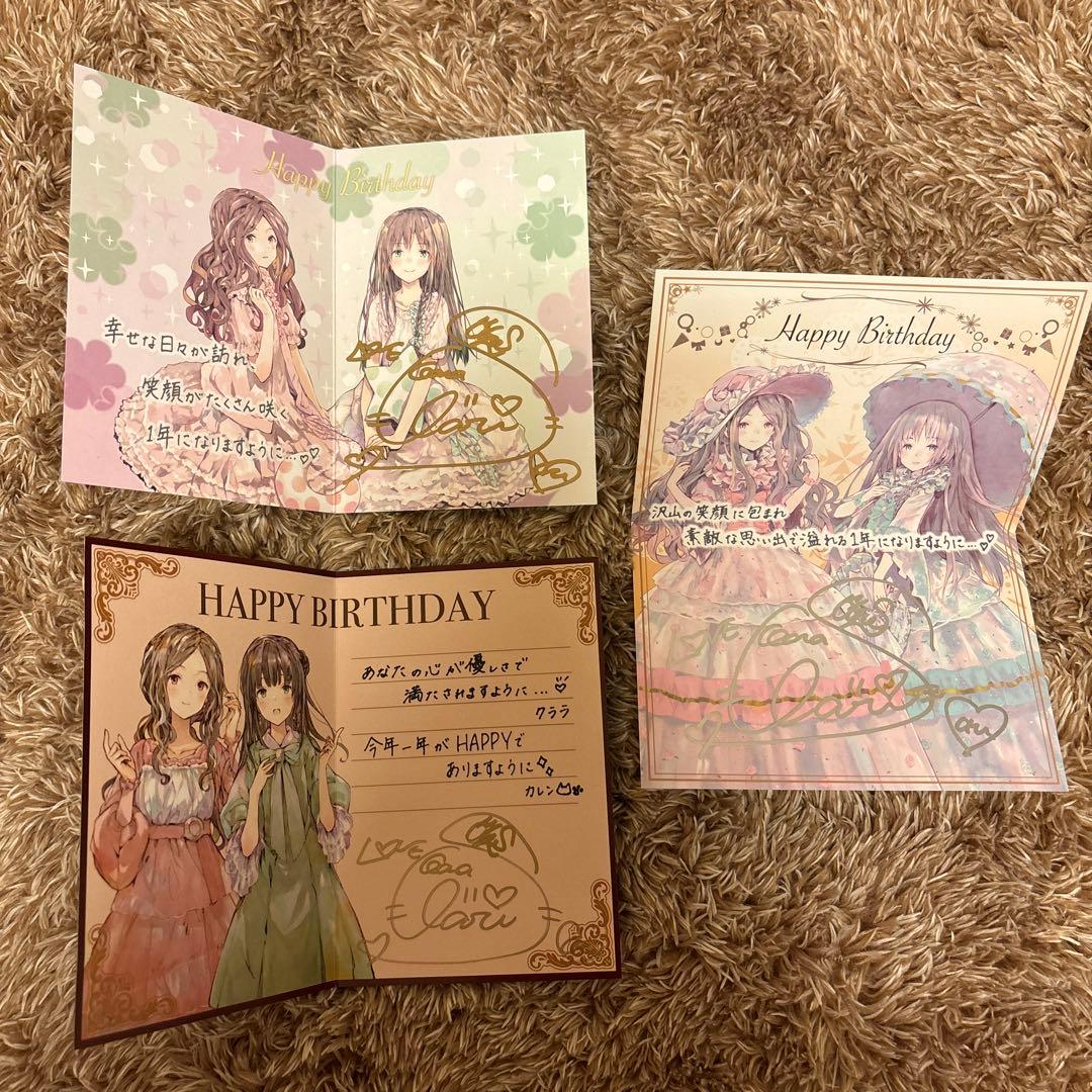 ClariS ファンクラブ特典