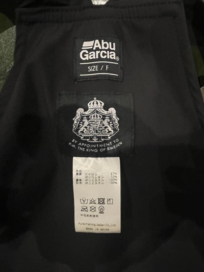 アブガルシア　フィッシングベスト ブラック カーキ　2点　廃盤モデル