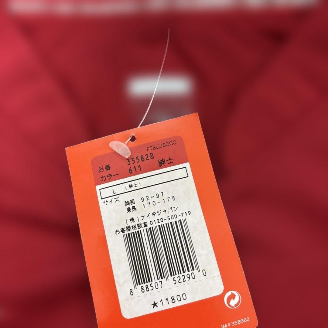 浦和レッズ 2009レプリカユニフォーム　長袖