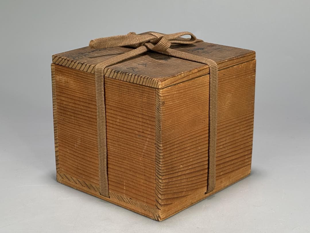 26.1.29-1 堅地屋清兵衛 利休形朱引盃 5客 共箱