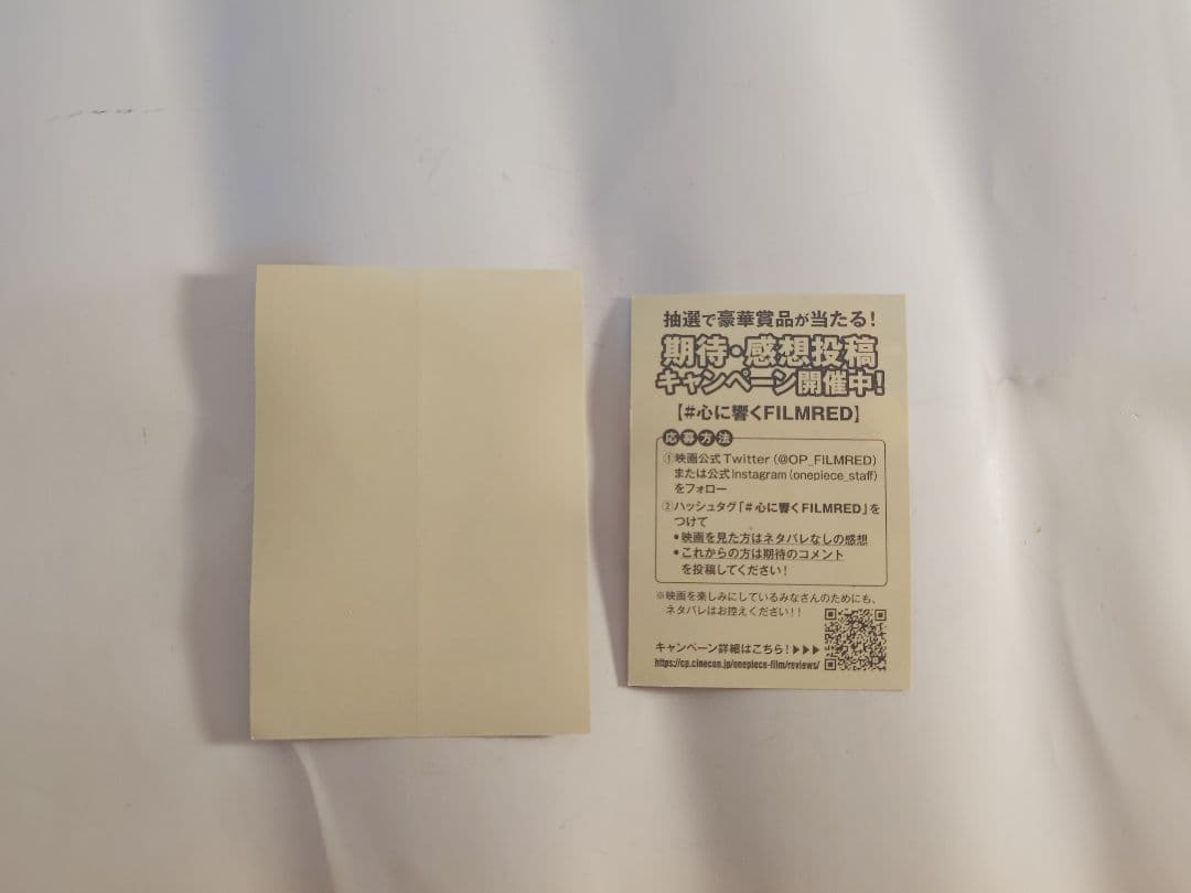 ワンピース　ユニクロ　試写会限定　コラボステッカー　ウタ　おまけ付き
