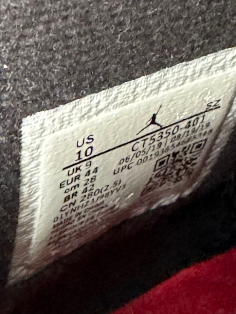 シューズ(男性用) NIKE Jordan 6 Retro Washed Denim 28cm