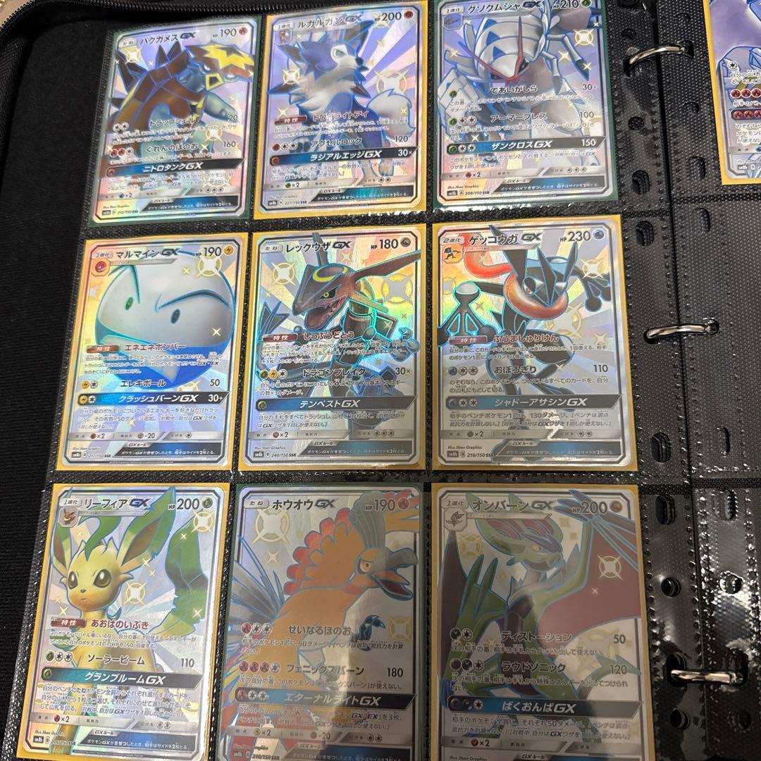 ポケモンカード　シャイニートレジャー　まとめ売り