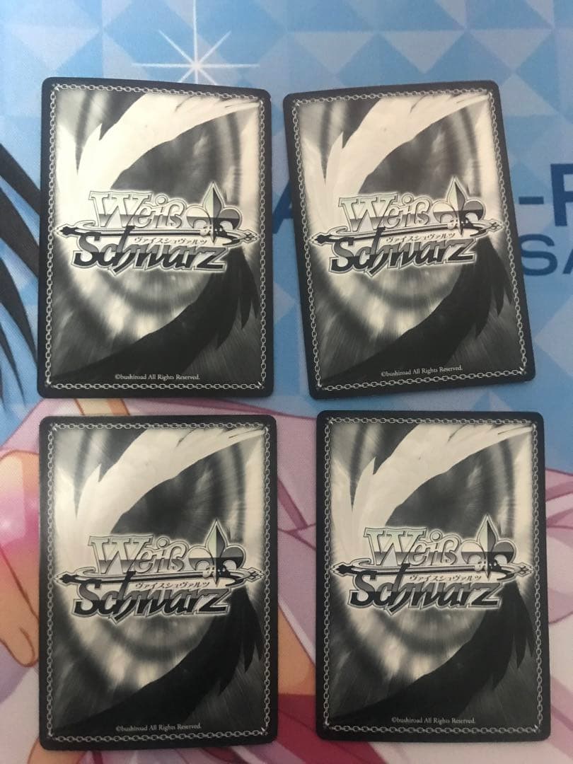 ツリー色のドレス 長門 4枚セット ヴァイス ハルヒ 角川