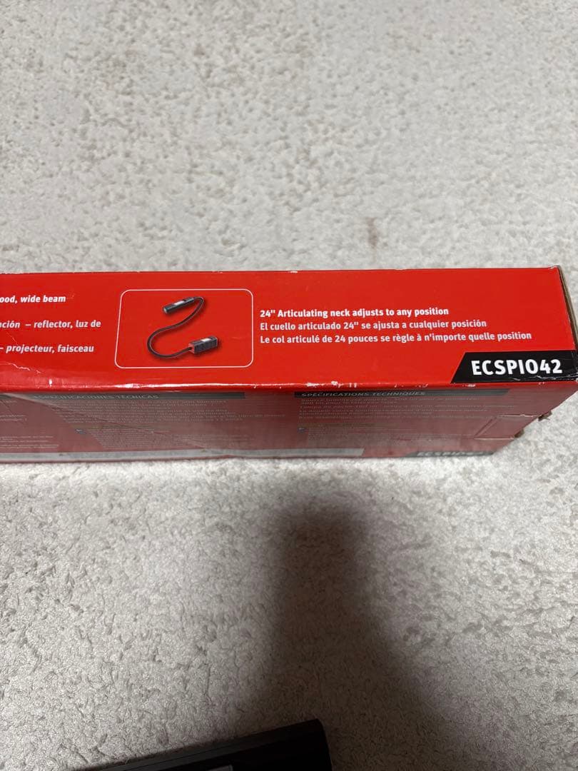 スナップオン ライト　ECSPI042