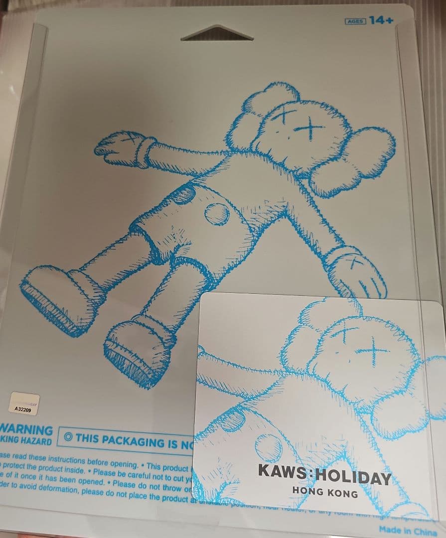 KAWS:HOLIDAY HONG KONG フィギュア グレー