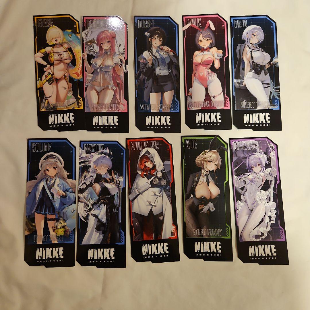 AGF 韓国 NIKKE 高級募集 チケット コンプ ニケ