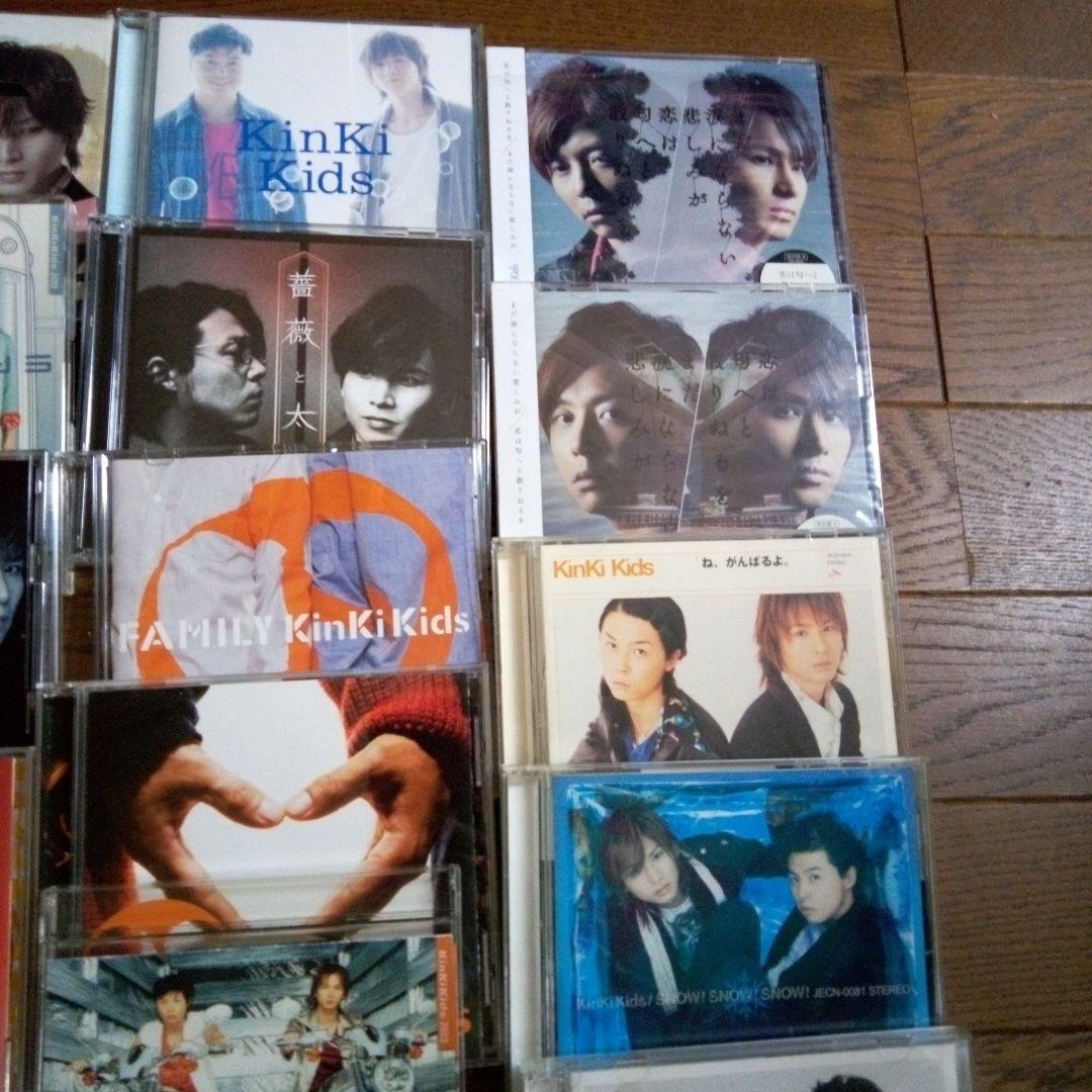 KinKiKids　CD まとめ売り