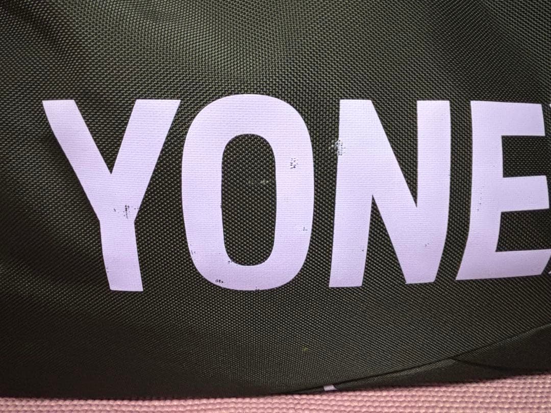 YONEX ラケットバッグ ブラック/パープル