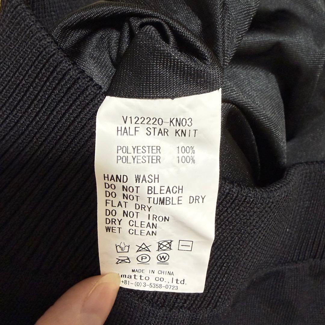 【美品】V12ゴルフレディース クールネックセーター 防風裏地付