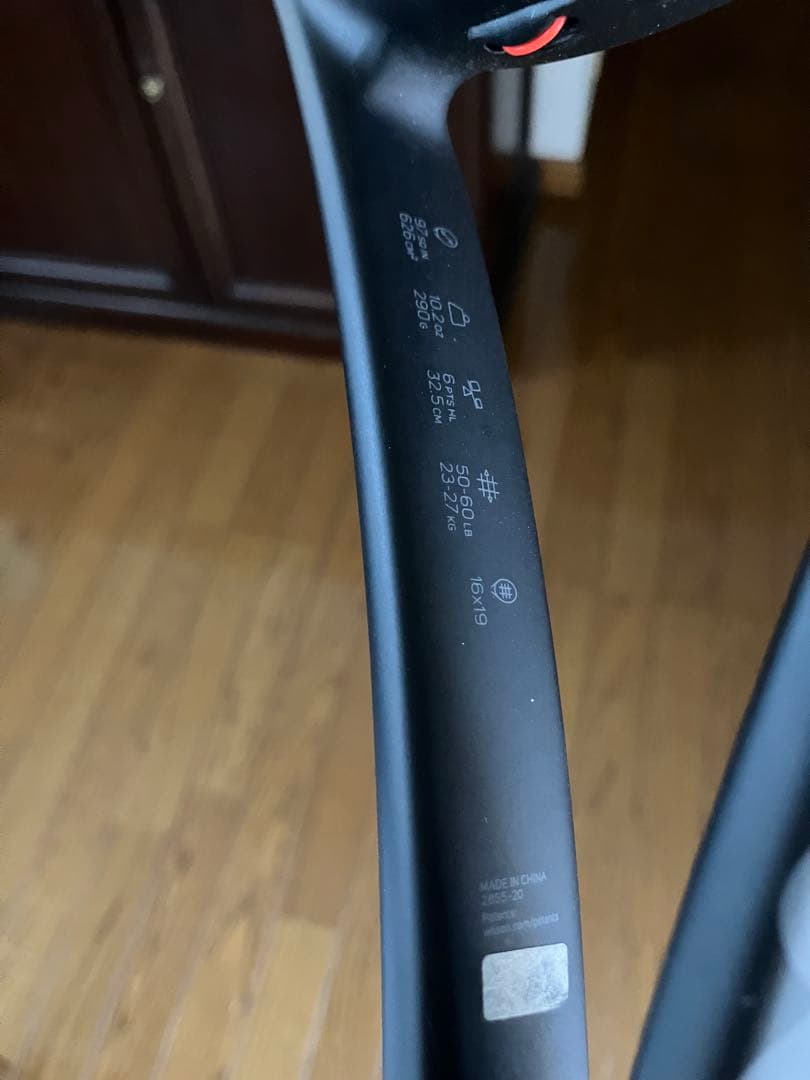 ウィルソン プロスタッフ 97L V11Wilson PROSTAFF