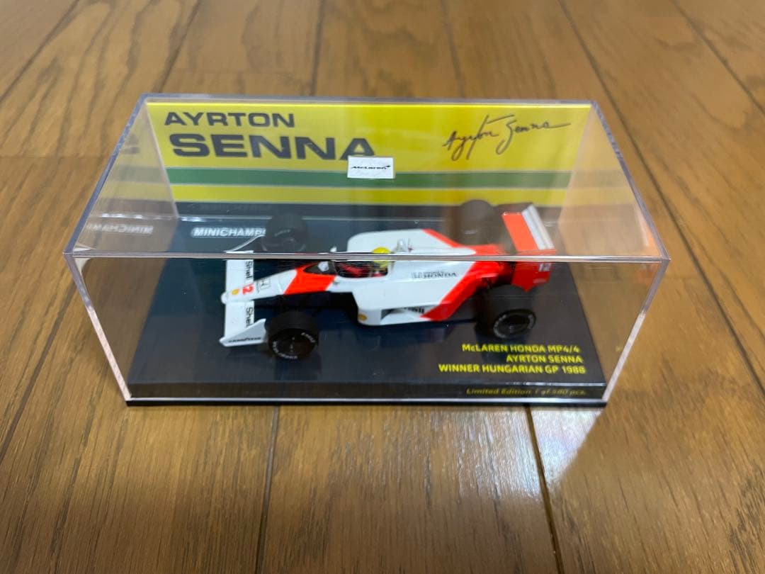 1/43 マクラーレンMP4/4 A.セナ 1988/ハンガリーGP