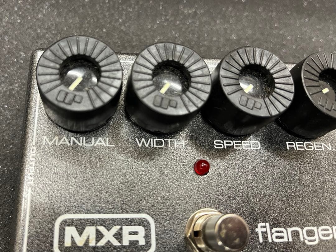 MXR フランジャー　M-117R