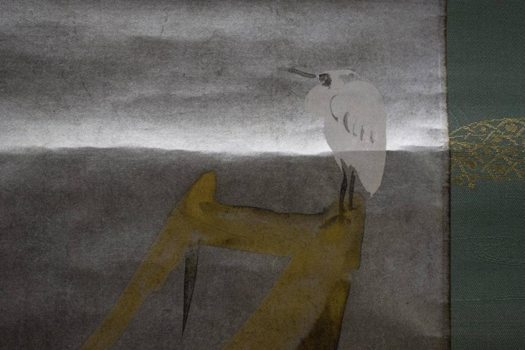 模写/富田渓仙/小舟に鷺図/桐共箱付/布袋屋掛軸HE-381