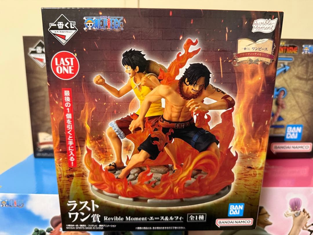 最終値下げ！！　ワンピース フィギュア 6体セット 一番くじ　コンプリート