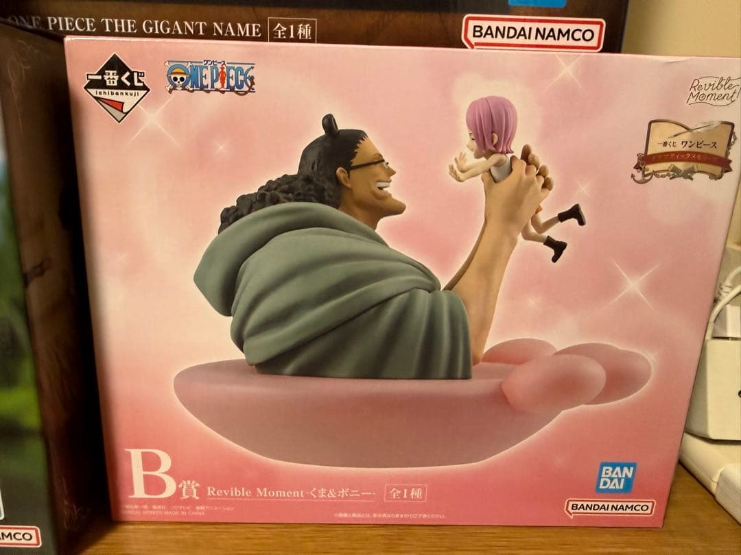 最終値下げ！！　ワンピース フィギュア 6体セット 一番くじ　コンプリート