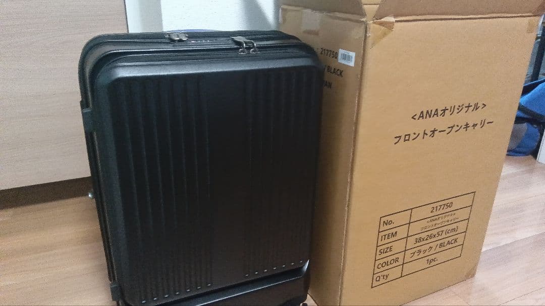 ANAオリジナル フロントオープンキャリー ブラック　４０リットル