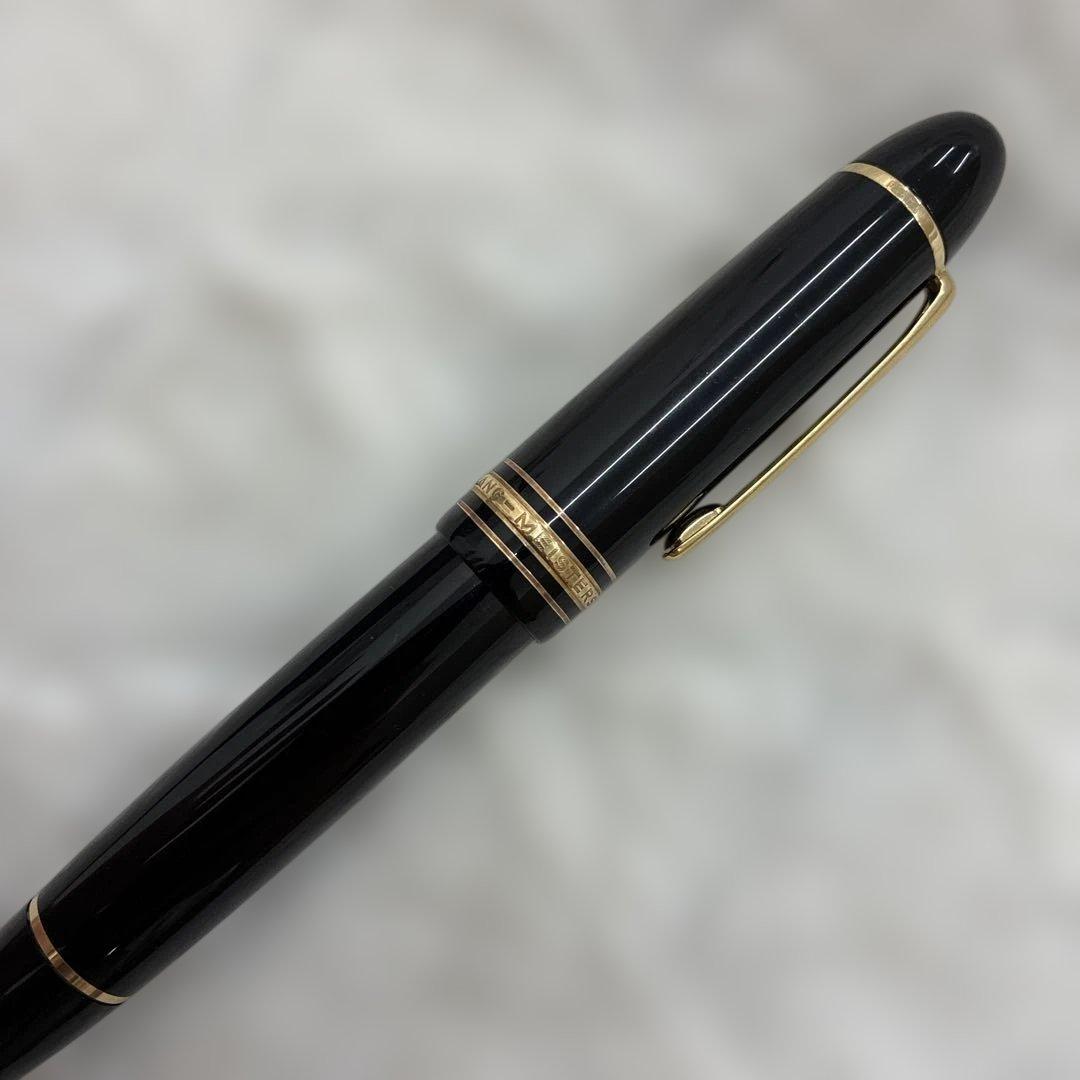 モンブラン マイスターシュテュック 149 万年筆 ペン先18K 750