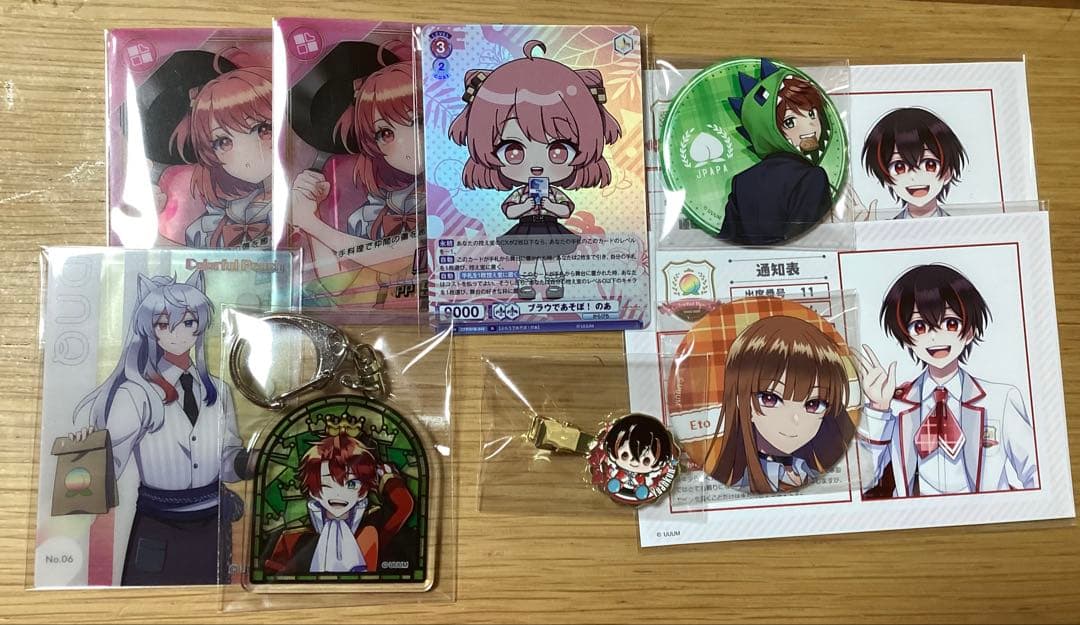 カラフルピーチ からぴち まとめ売り