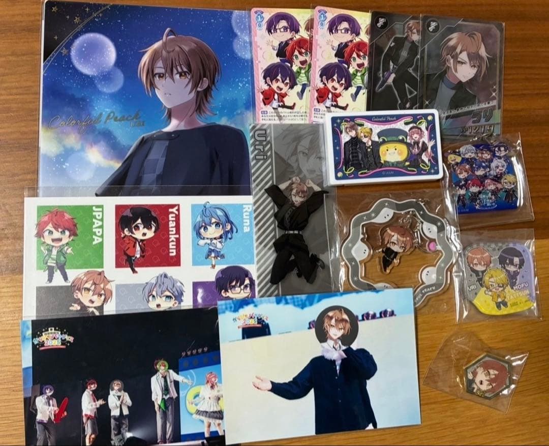 カラフルピーチ からぴち まとめ売り