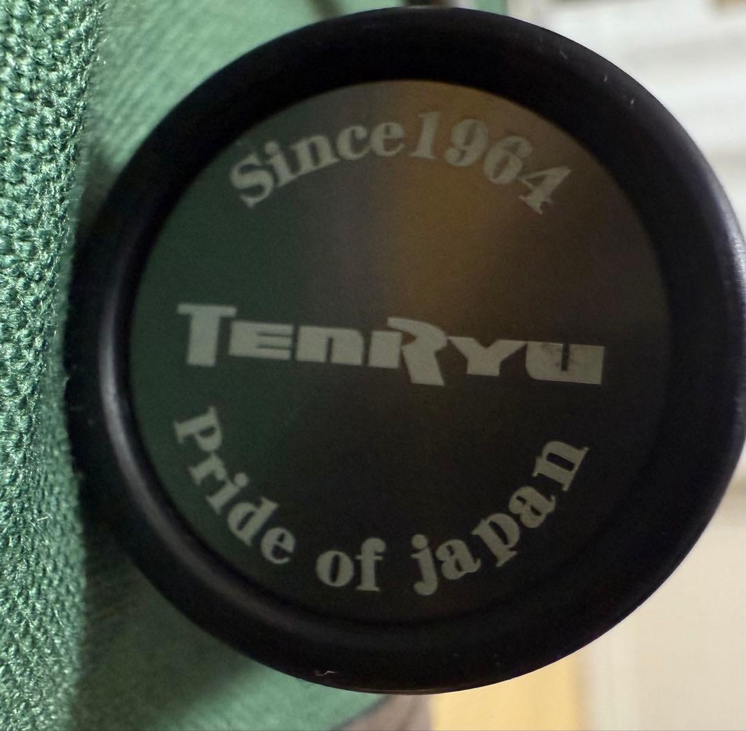 テンリュウ レイズ RZ842S-MMH