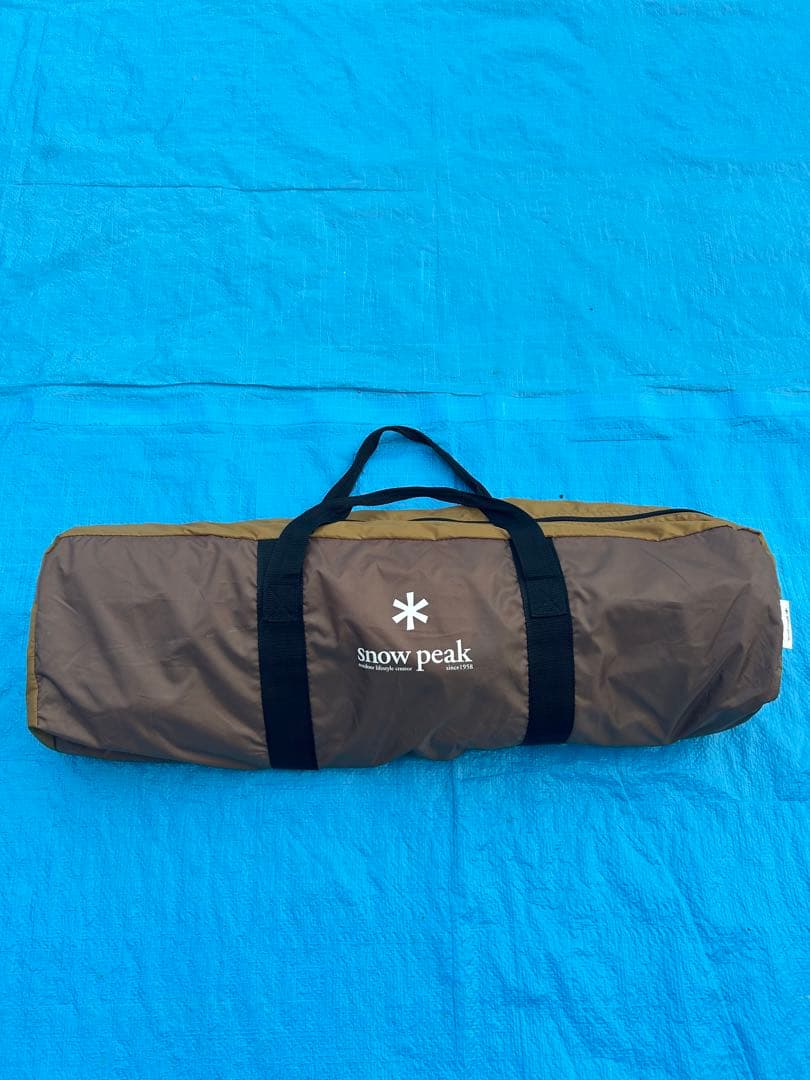 スノーピーク エントリーパックTT SET-250 ヘキサＬ