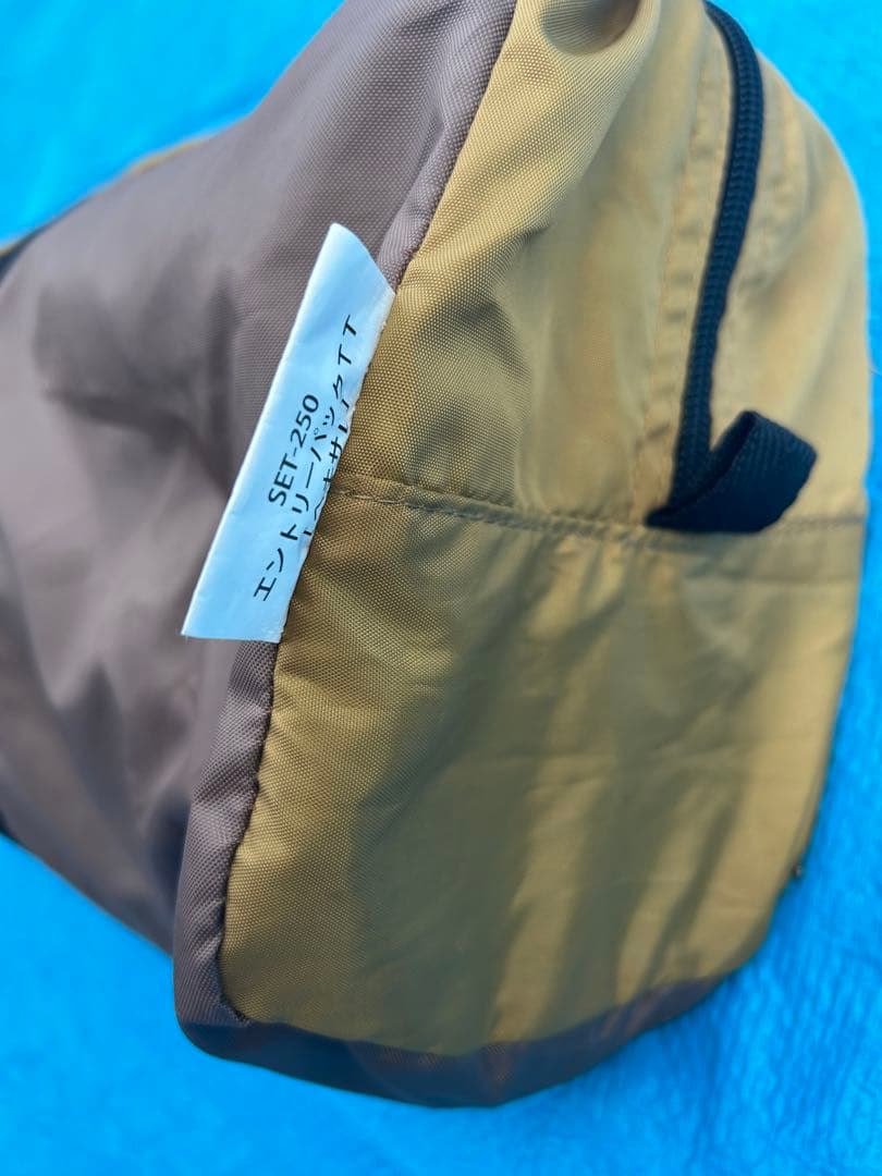 スノーピーク エントリーパックTT SET-250 ヘキサＬ