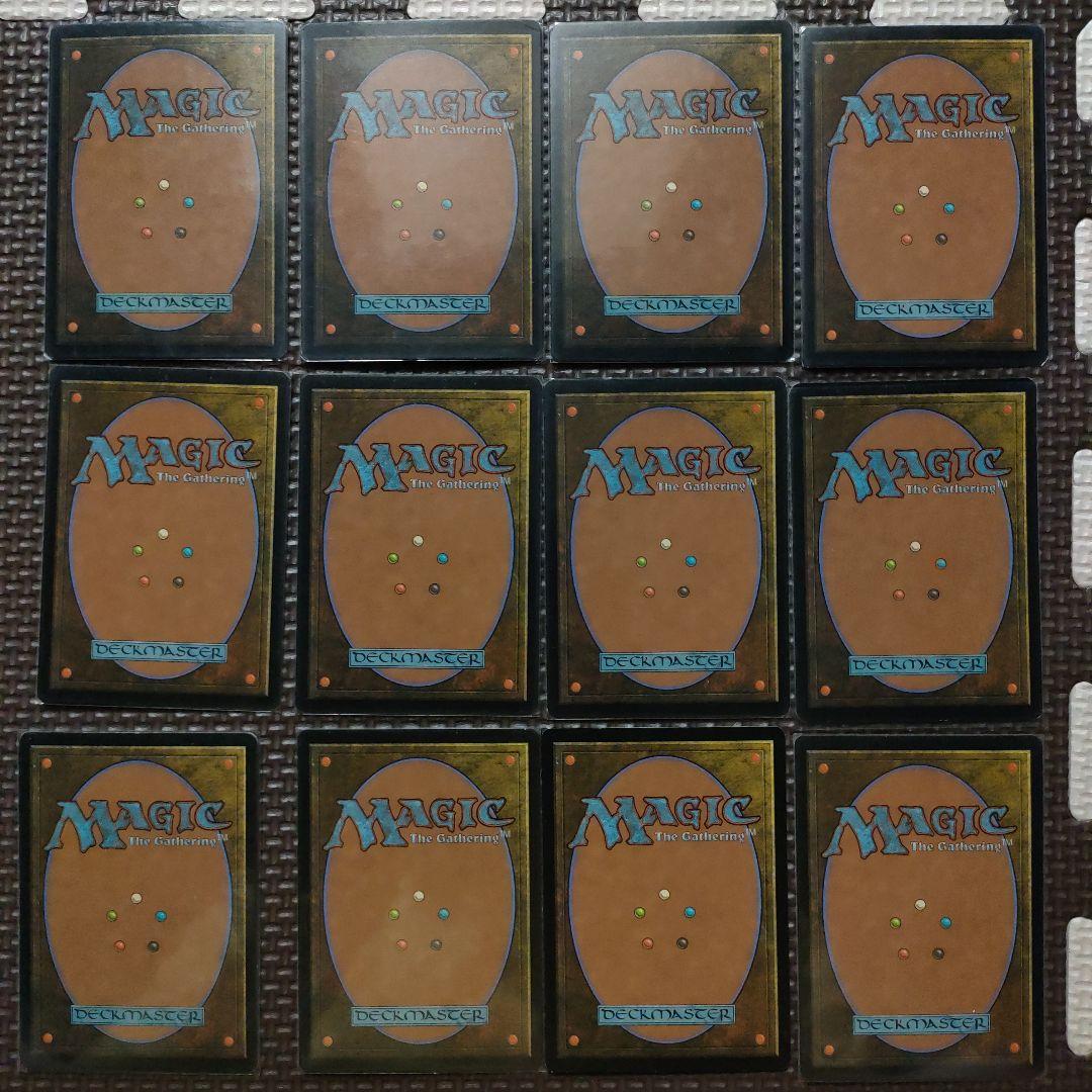 MTG 7版　 118枚セット　マジックザギャザリング