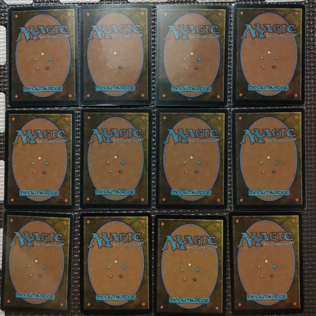 MTG 7版　 118枚セット　マジックザギャザリング