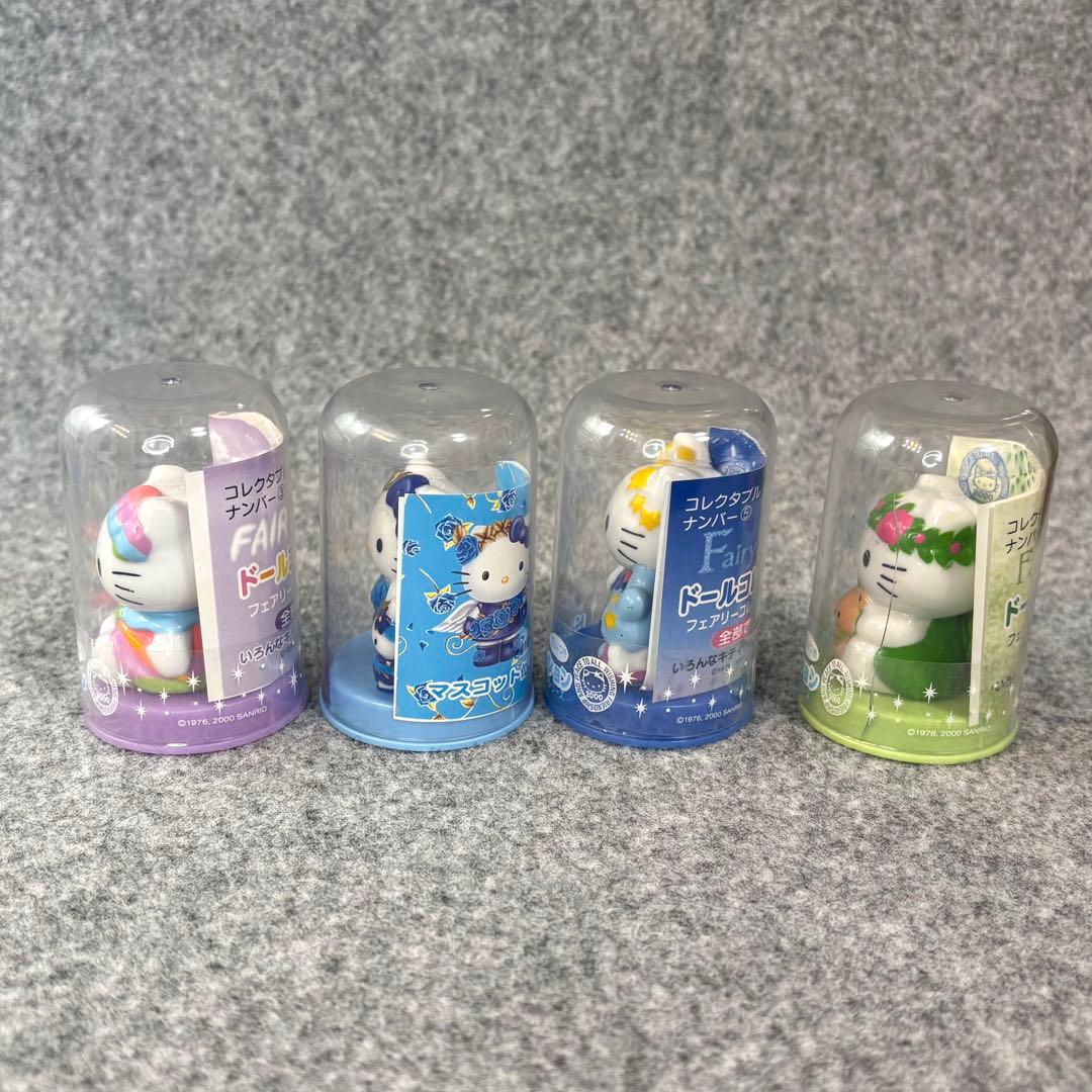 ハローキティ陶器 ドールコレクション フェアリー 8点