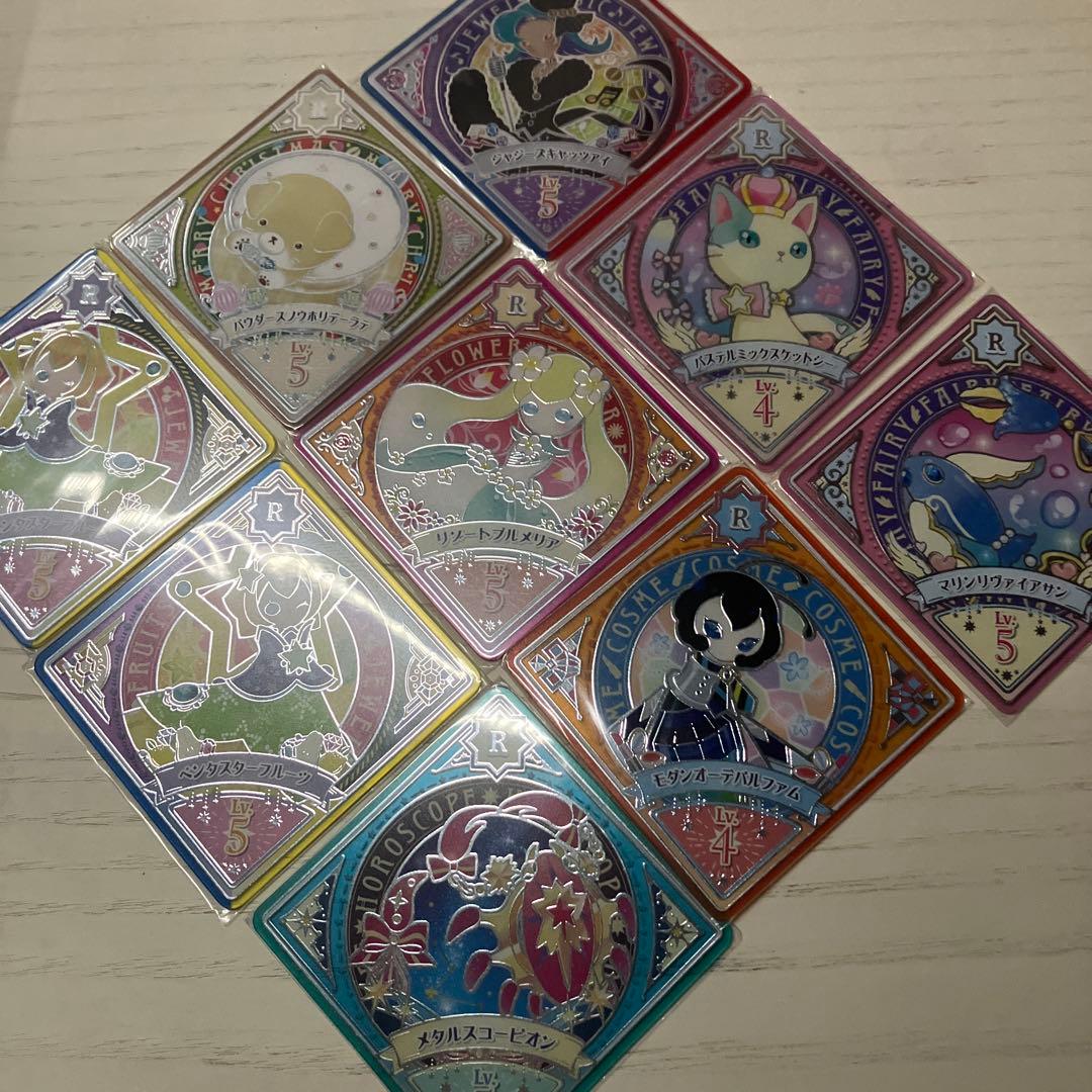 アイカツプラネット まとめ売り116枚セット