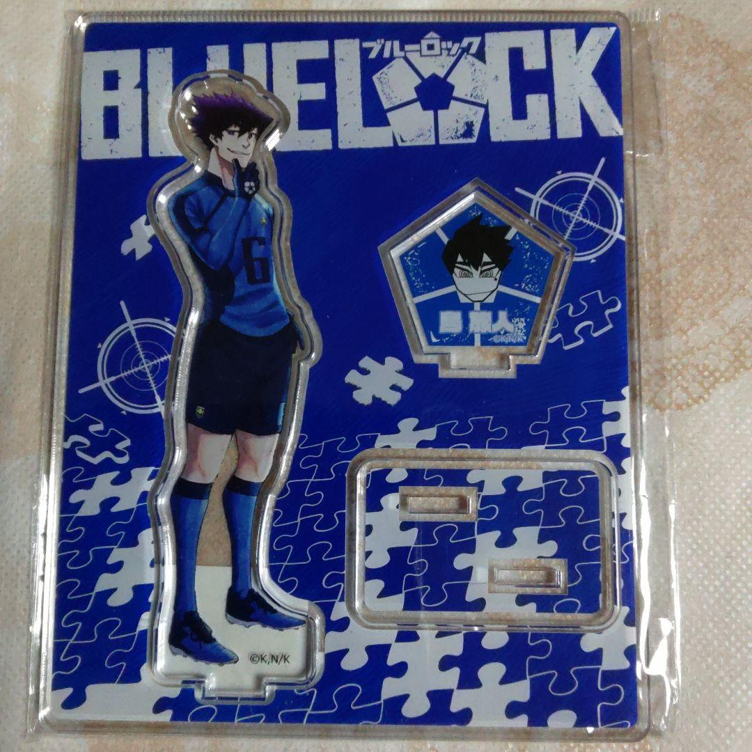 ユニフォーム　烏旅人　アクリルスタンド　ブルーロック　ブルロ　ナンバー